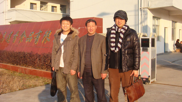 2011年1月12日本客户田口喜幸与榎木靖先生考察贵公司